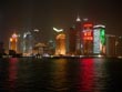 shanghai at night - powerpoint graphics